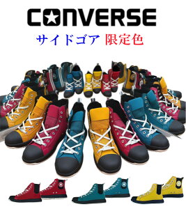 Ro[X SC CONVERSE F PS SIDEGORE HI LIMITEDTChSAnCJbgSCi