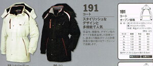 W[xbN XEBEC h 191 hR[g M ` 5L