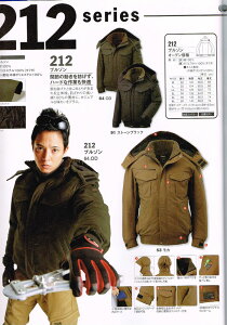 W[xbN XEBEC h 212 hu] 100% M ` 5L