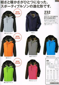 W[xbN XEBEC h 232 yhu] SS ` 5L