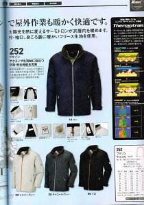 W[xbN XEBEC h 252 yhu] SS ` 5L