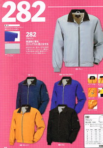 W[xbN XEBEC h 282 yhu] M ` 5L