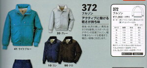 W[xbN XEBEC h 372 hu] M ` 5L