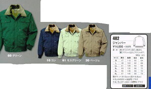 W[xbN XEBEC h 482 hWo[ M ` 5L