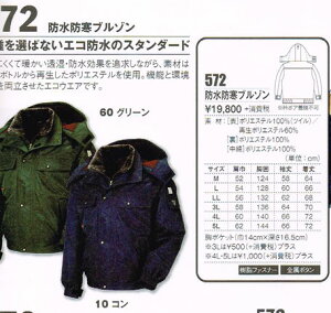 W[xbN XEBEC h 572 h hu] M ` 5L