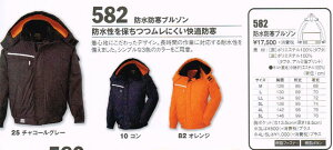 W[xbN XEBEC h 582 h hu] S ` 5L