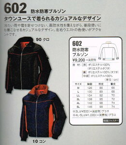 W[xbN XEBEC h 602 h hu] M ` 5L