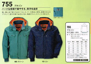 W[xbN XEBEC h 755 hu] ѓdh~ M ` 5L