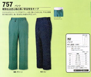 W[xbN XEBEC h 757 hpc ÓdCѓdh~ M ` 5L