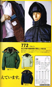 W[xbN XEBEC h 772 hu] M ` 5L