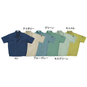 W[xbN XEBEC ƕ 9210 u] S-LL tėp ƒ Y [NEFA