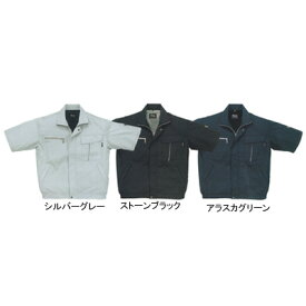 ジーベック XEBEC 作業服 1251 半袖ブルゾン S-LL 春夏用 作業着 メンズ ワークウェア