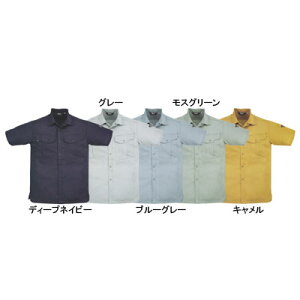 W[xbN XEBEC ƕ 1492 Vc S-LL tėp ƒ Y [NEFA