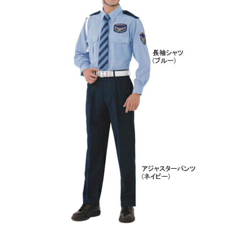 楽天市場】〈楽天ランキング1位入賞〉警備服・防犯商品 G-best G196 夏 