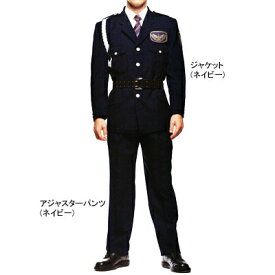 警備服・防犯商品 G-best G5125 ジャケット SS～4L[作業服から事務服まで総アイテム数10万点以上!][綺麗で丁寧な刺しゅう職人の店]