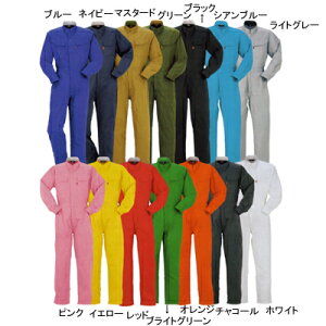 ƒ ƕ DON 117 ciMȂ SS-LL@IV [ƕ玖܂őACe10_ȏ!][YŒJȎhイEl̓X]