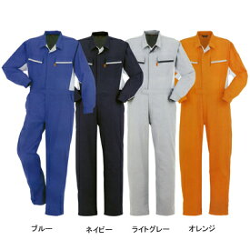 作業着 作業服 DON 795 ツナギ服つなぎ XL(＝3L＝EL)サイズおしゃれ　オシャレ [作業服から事務服まで総アイテム数10万点以上!][綺麗で丁寧な刺しゅう職人の店]
