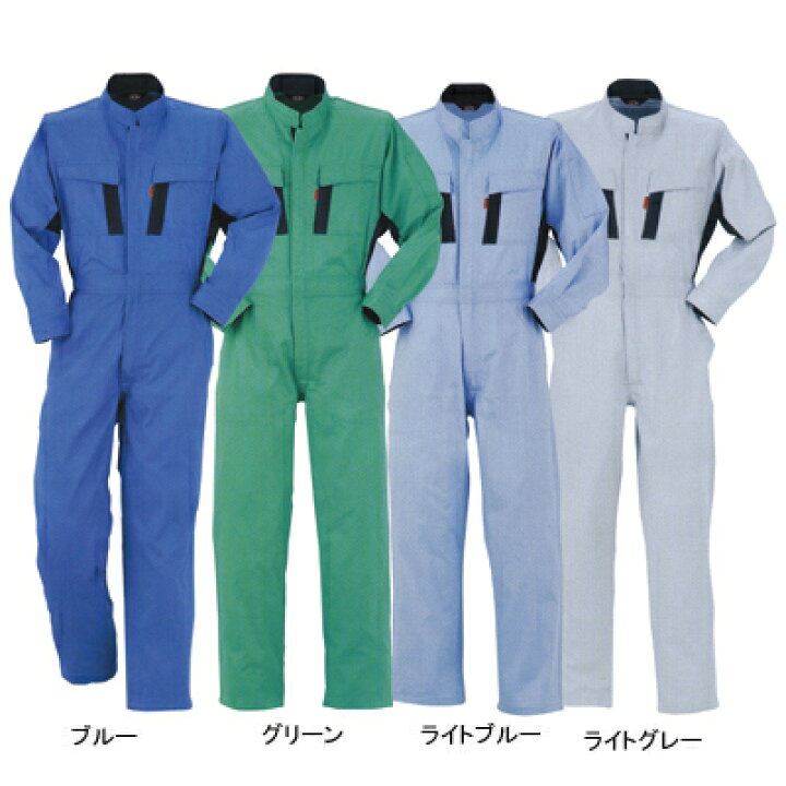 楽天市場】作業着 作業服 DON 600 ツナギ服つなぎ S～LLおしゃれ 