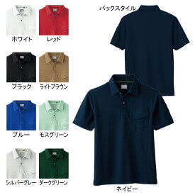 作業服 SOWA 桑和 50967 半袖ポロシャツ(胸ポケット有り) SS～3L