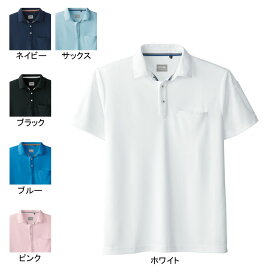 作業服 SOWA 桑和 50727 半袖ポロシャツ(胸ポケット有り) 5L～6L