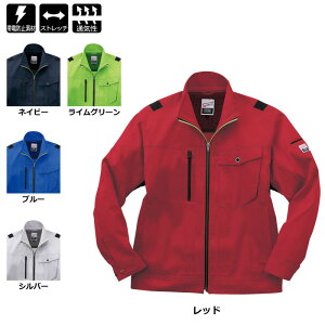 TGX ƕ WA11811 u] S-LL ƒ [NEFA  Y