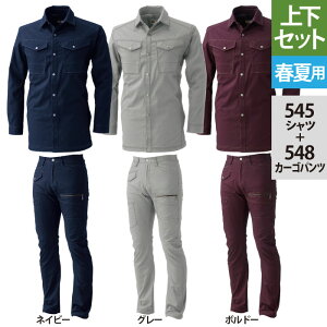 Ka SOWA ƕ ㉺Zbg 545 VcS-3L  548 m[^bNJ[Spc 70-100 tėp   ƒ Y{ Y \[ [NEFA