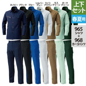 Ka SOWA ƕ ㉺Zbg 965 VcM-3L  968 m[^bNJ[Spc GS-100 tėp   ƒ Y{ Y \[ [NEFA