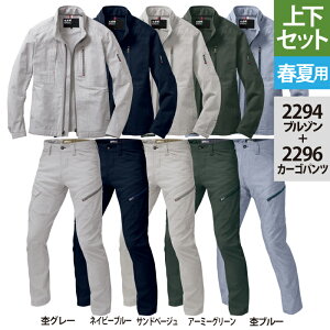 W[xbN XEBEC ƕ ㉺Zbg 2294 u]  2296 J[Spc S-LL tėp Y{ ƒ Y [NEFA