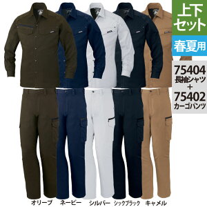 d ƕ ㉺Zbg 75404 Vc  75402 m[^bNJ[Spc S-LL ƃY{ tėp  ƃY{ ƒ Y [NEFA jichodo 