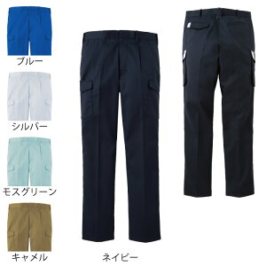 TGX ƕ WA21915 ^bNJ[Spc 70-85 ƒ [NEFA  Y