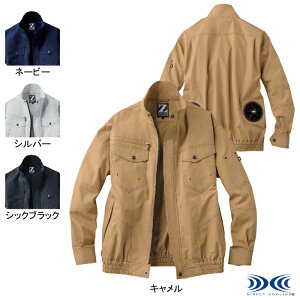 󒲕 d Z-DRAGON ƕ 74000 󒲕u] S-LL ƒ tėp M Y [NEFA jichodo 