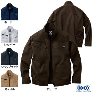 󒲕 d Z-DRAGON ƕ 74030 󒲕u] S-LL ƒ tėp M Y [NEFA jichodo 