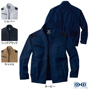 󒲕 d Z-DRAGON ƕ 74040 󒲕u] SS-LL ƒ tėp M Y [NEFA jichodo 
