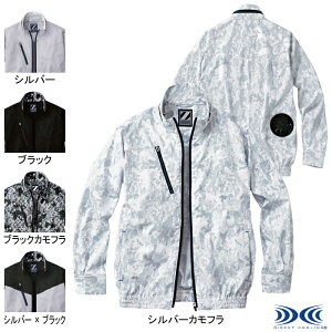 󒲕 d Z-DRAGON ƕ 74050 󒲕u] 4L-5L ƒ tėp M Y [NEFA jichodo 