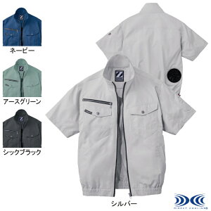 󒲕 d Z-DRAGON ƕ 74090 󒲕u] S-LL ƒ tėp M Y [NEFA jichodo 