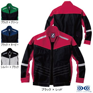 󒲕 d Z-DRAGON ƕ 74100 󒲕u] S-LL ƒ tėp M Y [NEFA jichodo 