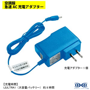 d ƕ LIACR }AC[dA_v^[ F ƒ Y [NEFA jichodo 