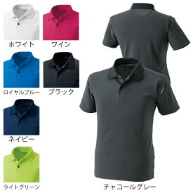 藤和 TSDESIGN 作業服 4065 ESショートスリーブポロシャツ SS-LL 作業服 作業着