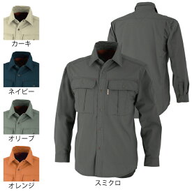 作業服 作業着 藤和 TS DESIGN 8815 ワークシャツ S～LL