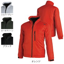 楽天市場】ts design メガヒートライトウォームジャケット 1826の通販