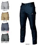 【一部即日発送】累計販売枚数4000枚突破 バートル BURTLE 作業服 作業着 作業ズボン 7052 カーゴパンツ …
