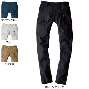 W[xbN XEBEC ƕ ƃY{ 2243 J[Spc 3L ƕ ƃY{ H~p ƒ Y [NEFA