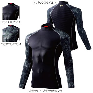 d WEB JAWIN 58234 nClbNOX[u S-LL ƕ H~p ~pCi[EFA z M Xgb` L R ۉ ƒ Y [NEFA jichodo 