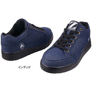 自重堂 作業服 S5161-1 セーフティシューズ 22-30 安全靴 作業着 メンズ ワークウェア jichodo かっこいい