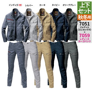 o[g BURTLE ƕ ƒ ㉺Zbg 7051 WPbgM-3L  7059 fB[XJ[Spc S-LL H~p   Y{ Y fB[X jZbNX Xgb`