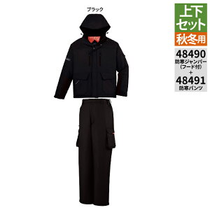 d ƕ ㉺Zbg 48490 hWp[it[htj  48491 hpc SS-LL H~p  ƃY{ ƒ Y [NEFA jichodo 