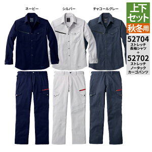 d WEB JAWIN ƕ ㉺Zbg 52704 Xgb`Vc  52702 Xgb`m[^bNJ[Spc S-LL H~p ƒ Y [NEFA jichodo 