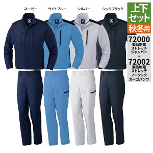 d ƕ ㉺Zbg 72000 idXgb`Wp[  72002 idXgb`m[^bNJ[Spc SS-LL I[V[Y  ƒ Y [NEFA jichodo 