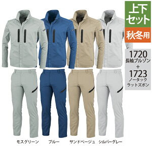 W[xbN XEBEC ƕ ㉺Zbg 1720 u]  1723 m[^bNbgY{ S-LL J[Spc I[V[Y ƒ Y [NEFA