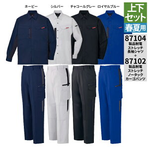 d ƕ ㉺Zbg 87104 Vc  87102 m[^bNJ[Spc SS-LL ƃY{ tėp  ƃY{ ƒ Y [NEFA jichodo 